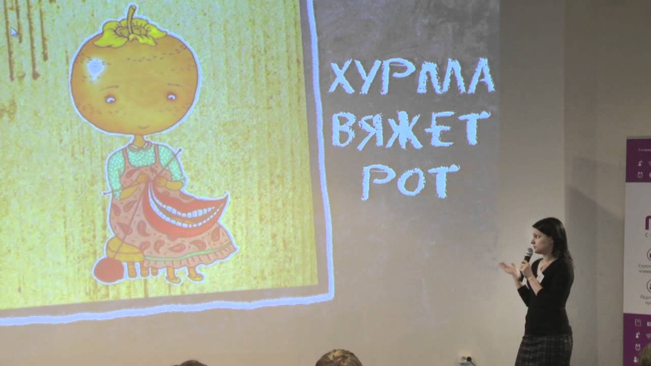 Уральские пельмени хурма вяжет. Хурма вяжет. Хурма вяжет Мем. Хурма вяжет рот Мем. Хурма вяжет рот картинка