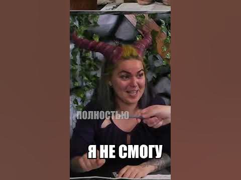 Эмоциональное ДНД - YouTube