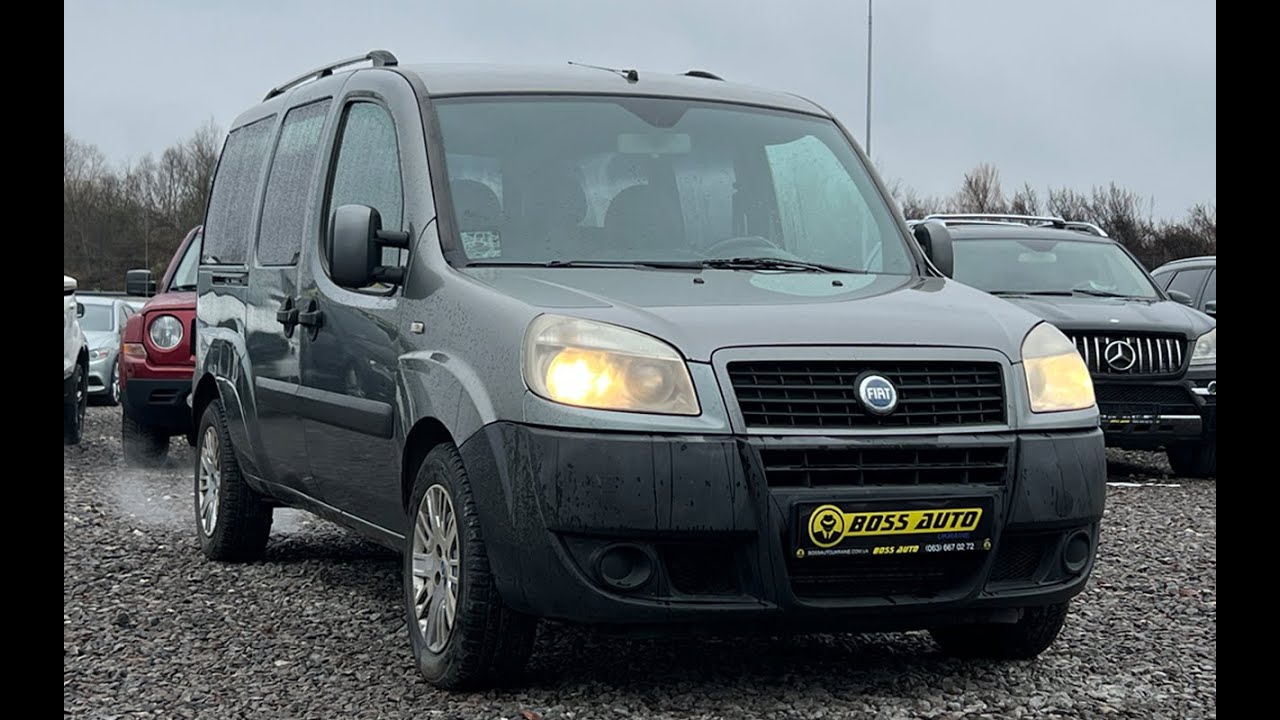 Fiat Doblo 2007 | Boss Auto Ukraine |