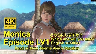 Download Lagu Doaxvv Monica MP3 Doaxvv Monica
