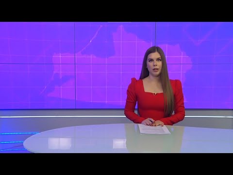 Новости Калининграда — итоги дня, 27 января 2026 каскад тв