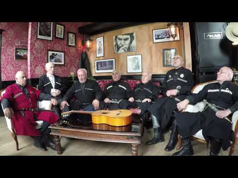 ანსამბლი \"შავლეგო\" - \"გუთნური\"  Ensemble \"Shavlego\"