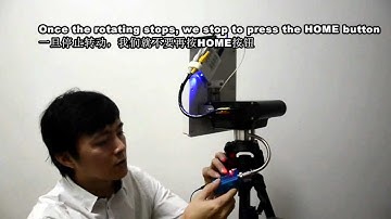 MyFlyDream AAT Calibration