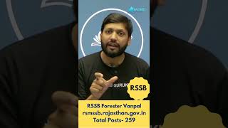 RSSB Forester 2026 #rssb #govtjobs2025 #sarkarinaukri