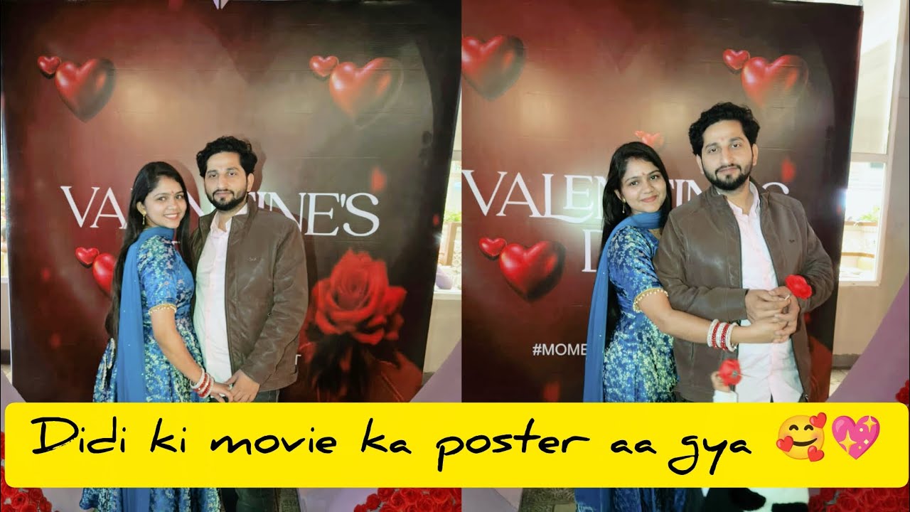 Didi ki खुशी 😁dekh rhi है face pr।। सास के pas जाने की🤪🙏#comedy vlogs 