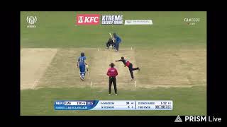 Nepal vs UAE | Cricket live