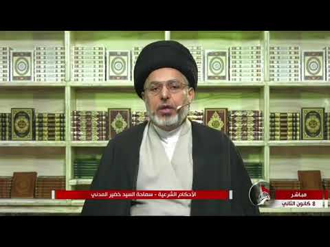 ماهو ثواب المشي لزيارة الإمام الحسين عليه السلام سبط نبي الرحمة محمد صلى الله عليه وآله خضير المدني