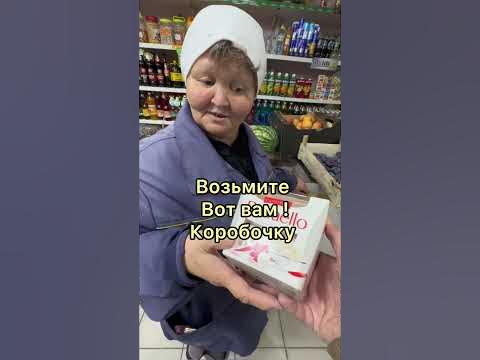 Улыбайтесь чаще - YouTube