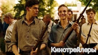 По Зову Сердца(Сериал 2024) - Русский Трейлер