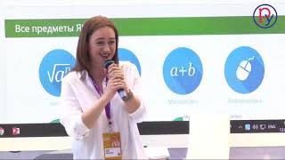 ММСО-2019 Запрос семьи ученика к результатам обучения в школе ММСО-2019 Запрос семьи ученика к результатам обучения в школе