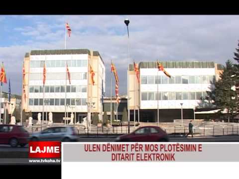 Video: Si Të Plotësoni Një Ditar Elektronik Për Një Mësues