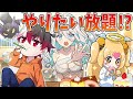 【コラボ】教育番組に出演した子供たちの末路…【アニメ】【漫画動画】