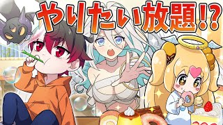 【コラボ】教育番組に出演した子供たちの末路…【アニメ】【漫画動画】