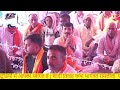 Shastri naresh chetan ji Shri madh bhagvat katha day 04 Sokha  Etawah