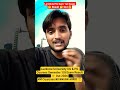 LU - UG &amp; PG Courses Semester 1St Exam Result Out 🤗 कैसे करें Check ✅ #luresult #lucknowuniversity