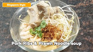 Singapore Style Pork Ribs & Prawn Noodle Soup