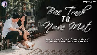 Bức Tranh Từ Nước Mắt ❤️ Nhạc Lofi 2022 Những Bản Lofi Chill Nhẹ Nhàng Cực Hay ❤️| Miu Lofi