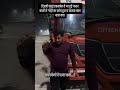 😱 8 Line Highway पर पत्थरबाजी! 🚛 Truck Driver बाल-बाल बचा | Shocking Incident