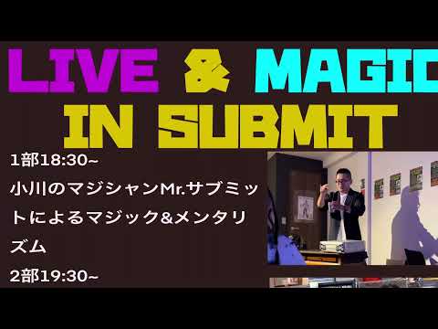 マンガ ヤスミーン ももえのひっぷ Submit日記 マンガ ヤスミーン ももえのひっぷ Submit日記