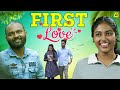 FIRST LOVE | Asiaville Malayalam | Short Sketch | Romantic | Relationship|  Emotional love