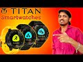 Top 10 Best Titan Mens Watches in India Prices List 2021 ...