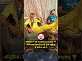 Australia ने जब से trophy 🏆 पर पैर रखा है तब एक भी trophy नहीं जीती #cricket #worldcupfinal