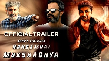 Nandamuri Mokshgna Birthday Teaser .! Happy Birthday Mokshgna ! Balayya ! Tollywood Ticket