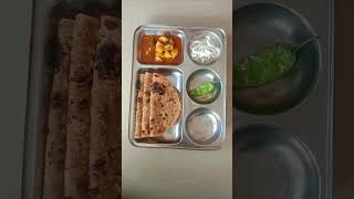 ગુજરાતી થાળી#food #youtubeshorts #indianfood #gujrati dish#