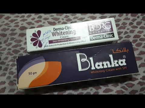 افضل كريمين تفتيح ونتجيتهم سريعة مع بعض بلانكا وديرما وايتنج كريم
