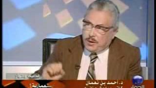 احمد بن نعمان يحارب البربرنسية 1