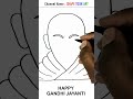 Easy Gandhi Jayanti Drawing Tutorial ✍️