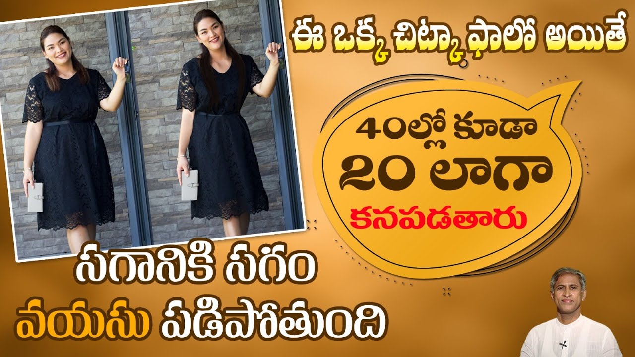 How to do Intermittent Fasting? | What are the Benefits of Intermittent Fasting? | Manthena Official