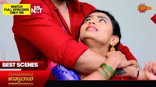 Kanyaadaana - Best Scenes | 21 Mar 2024 | Kannada Serial | Udaya TV