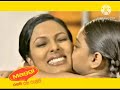 Maggi TVC (2012)