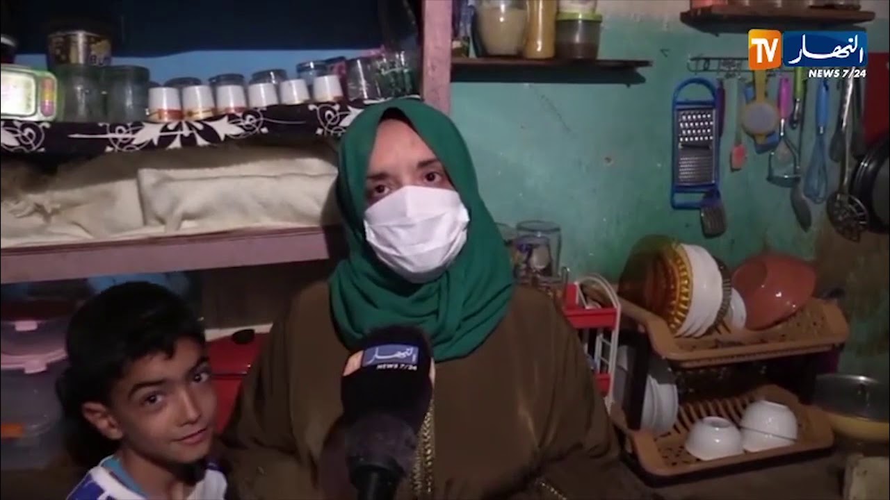 عين الدفلى:  لزعر عائلة تعيش ظروفا قاسية بفعل التهميش بواد الجمعة