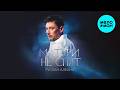 Руслан Алехно - Матери не спят (Single 2026)