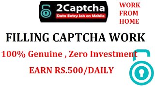 2Captcha Mobile App Work From Home In Telugu 2020||Work On Phone||vac tech|| Telugu Vlogs 2020 VAC