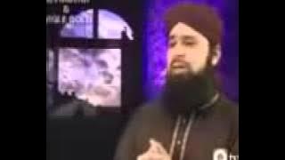 Owais Raza Qadri     YA RASOOL ALLAH  YA HABIB ALLAH   YouTube 360p