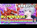【配布あり】12000人いきたい！#shorts #ブレインロット #フォートナイト