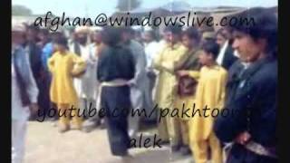 Katawaz atan