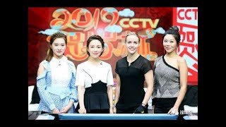 【Match 6】Pan Xiaoting &amp; Han Yu v Ga-Young Kim &amp;Jasmin Ouschan 【2019 New Year 9-Ball Cup 贺岁杯女子九球争霸赛】