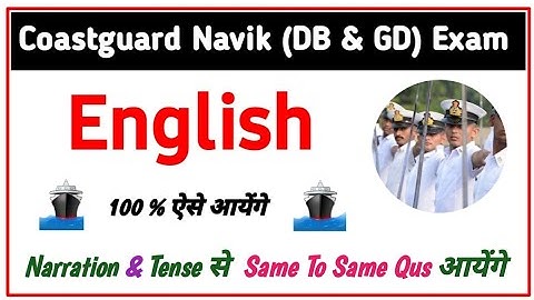 Coastguard Exam English Class Number 3rd | Coastguard Navik DB & GD Exam English Practice Test |