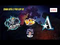 🔴[Dota 2 LIVE] EHOME vs SAG BO3 Groupstage | China DOTA 2 PRO CUP S2