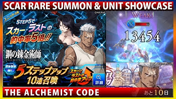 Fullmetal Alchemist Scar Rare Summon & Unit Showcase (The Alchemist Code)