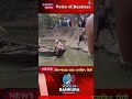 বাঁকুড়া দুর্ঘটনা: দামোদর নদীতে স্নান করতে নেমে তলিয়ে গেল ১৬ বছরের কিশোর | Voice of bankura