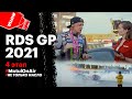 RDS GP 2021: Рязанская стена-магнит выиграла