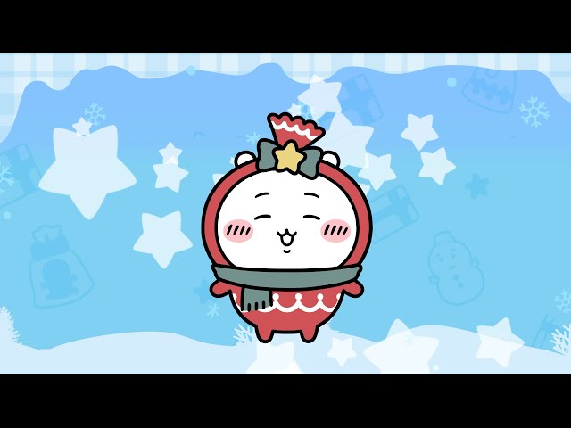 ちいかわぽけっと』クリスマス衣装｜ちいかわ - YouTube