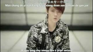 EXO-M - What is Love (Chinese version) MV [English subs   Pinyin   Chinese]