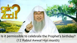 Celebrating Prophet's Birthday? Is there any importance of the month of Rabiul Awwal Assim al hakeem