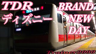 【ディズニーランド】舞浜駅35th記念発車メロディ 『Brand New Day』 （60P）